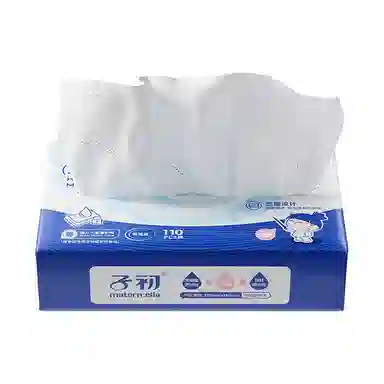 子初 新款玻尿酸保湿纸 柔巾乳霜纸亲肤柔软