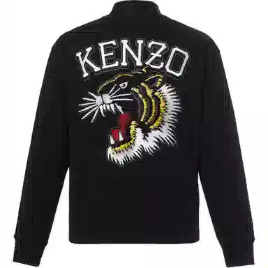 KENZO SS23