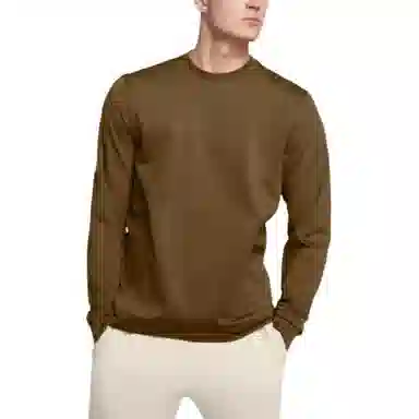 Under Armour Meridian UA