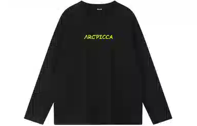 Picca T