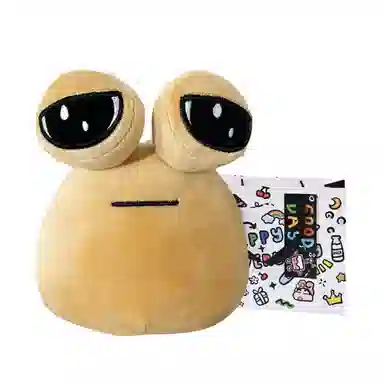 pou plush 22cm
