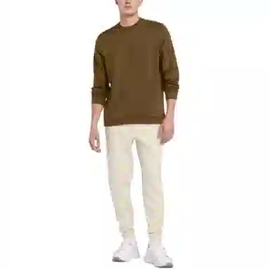 Under Armour Meridian UA