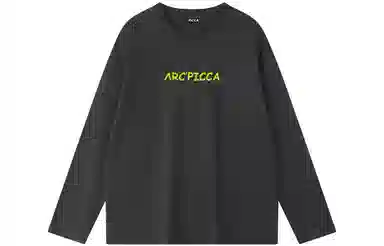 Picca T