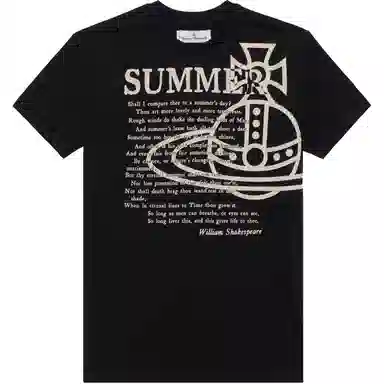 Vivienne Westwood Logo Print T-Shirt