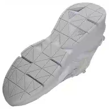 Under Armour Forge Runner