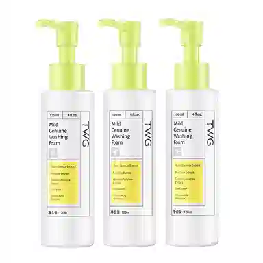 TWG 120ml120ml*2120ml*3