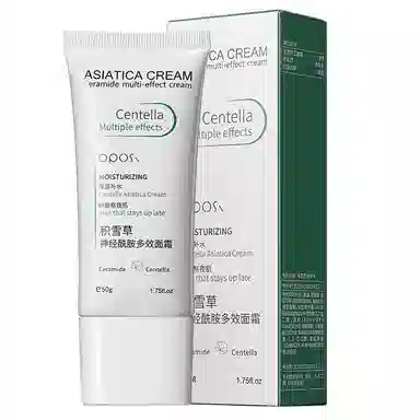 OPOSI 50g