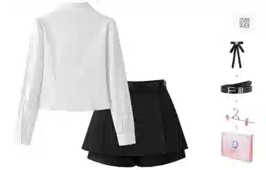 东鲸岁时记 学院风收腰高智感穿搭长袖上衣通勤半裙制服 女款