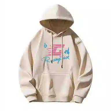 莫代尔 潮流时尚简约印花休闲亲肤舒适连帽长袖打底衣 男女同款