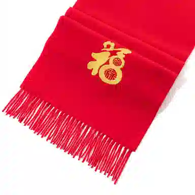 上海故事 送福喜庆红加厚保暖外搭送礼 绵羊毛 绒线围巾 男女同款情侣款