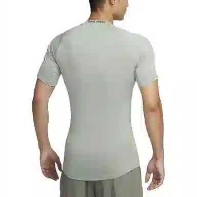 Nike Pro Dri-Fit Horizon Green/Black