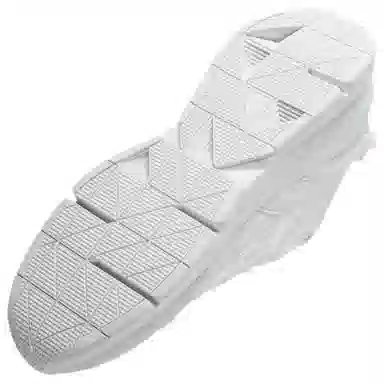 Under Armour Forge Runner