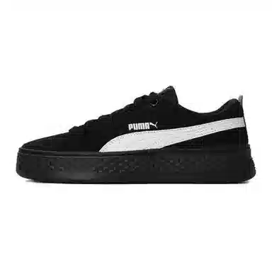 PUMA Smash Platform Suede