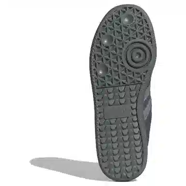 adidas Samba XLG Grey