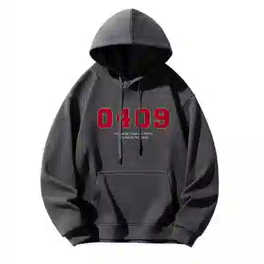 莫代尔 时尚潮流简约舒适亲肤休闲长袖打底衣 男女同款