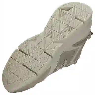 Under Armour Forge Runner