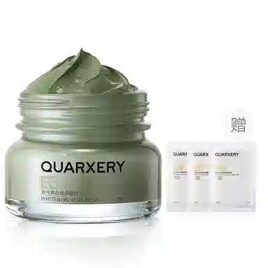 QURXERY 80g