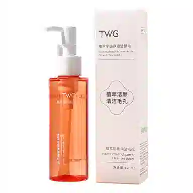 TWG 120ml120ml*2120ml*3