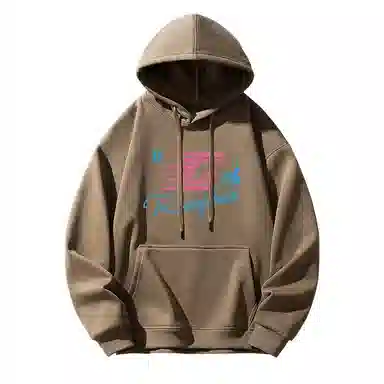 莫代尔 潮流时尚简约印花休闲亲肤舒适连帽长袖打底衣 男女同款