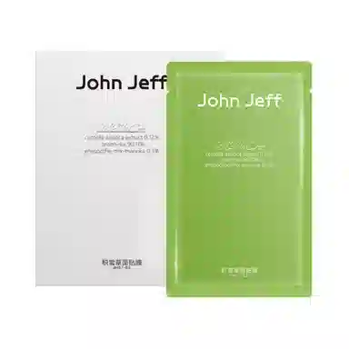JohnJeff 10