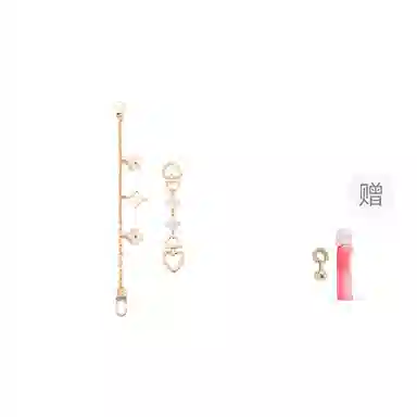 LV neverfull
