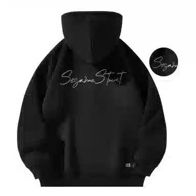 Sesame Street Hoodie