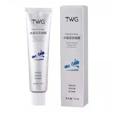 TWG 75ml