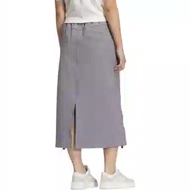 adidas FUSTL W P Skirt