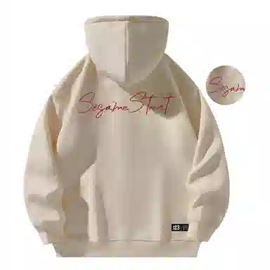 Sesame Street Hoodie