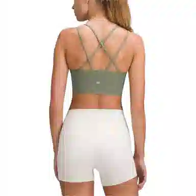 lululemon Like a Cloud