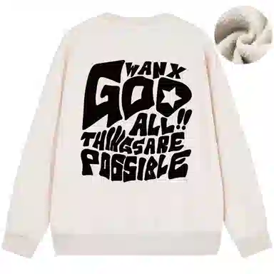 WANX Sweatshirt