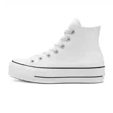 Converse Chuck Taylor All Star