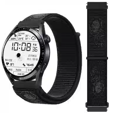 wepro GT55proGT4watch4pro