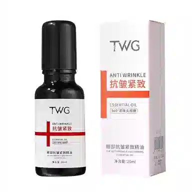 TWG 20ml