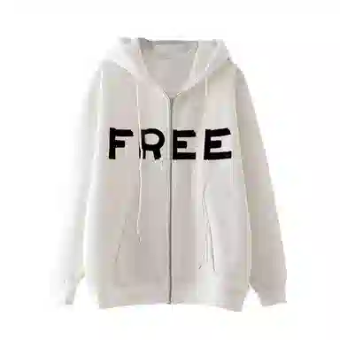 莫代尔 休闲时尚舒适亲肤可外穿休闲居家长袖打底衣 男女同款