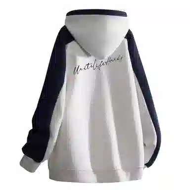 Unite Life HOODS Logo