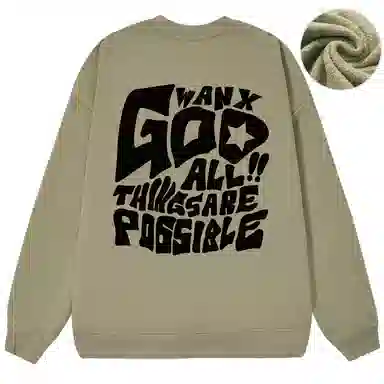 WANX Sweatshirt