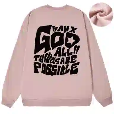 WANX Sweatshirt