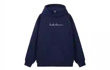 KOKO BASE