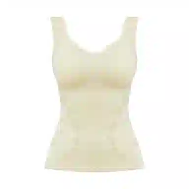 二三二三 保暖带胸垫无痕可外穿防下垂打底背心 女款