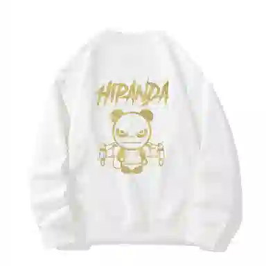 HIPANDA