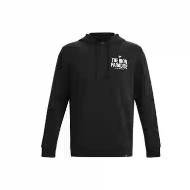 Under Armour UA Project Rock