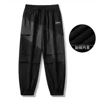 敦煌博物馆 美式复古纯色简约多口袋宽松束脚户外机能伞兵休闲工装裤 男女同款