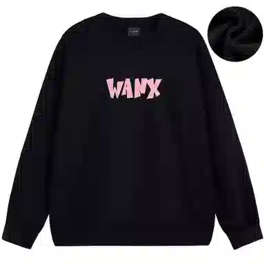 WANX Sweatshirt