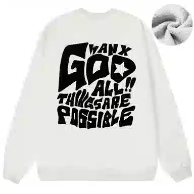 WANX Sweatshirt