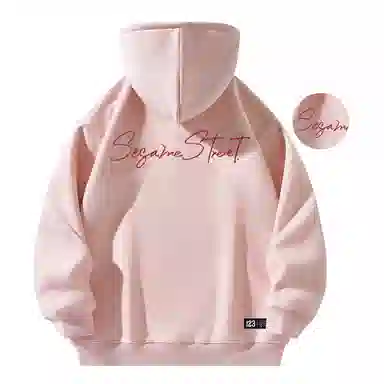 Sesame Street Hoodie