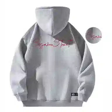 Sesame Street Hoodie