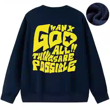 WANX Sweatshirt