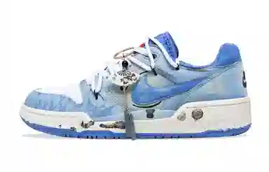 Nike Full Force
