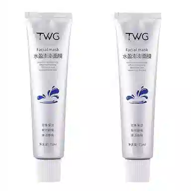 TWG 75ml
